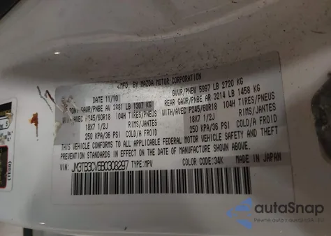 2011 Mazda Cx-9 Touring z USA, uszkodzony, nr VIN JM3TB3CV6B0308297